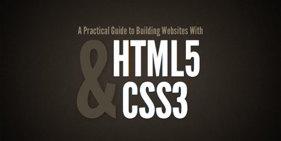  关于HTML5和CSS3的一些总结 